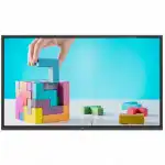 Интерактивная доска Philips 75BDL3052E/00