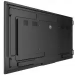 Интерактивная доска Philips 75BDL3052E/00 8712581785307
