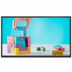 Интерактивная доска Philips 75BDL3052E/00 8712581785307