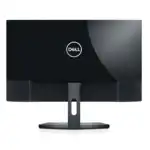 Монитор Dell SE2219H 2219-2651 (21.5 ", IPS, Full HD 1920x1080 (16:9), 60 Гц)