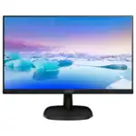 Монитор Philips 223V7QSB 223V7QSB(10/62) (21.5 ", IPS, FHD 1920x1080 (16:9), 60 Гц)