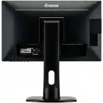Монитор IIYAMA ProLite XB2283HSU-B1DP (21.5 ", VA, FHD 1920x1080 (16:9), 60 Гц)