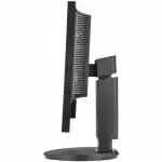 Монитор NEC EA234WMi-BK (23 ", IPS, FHD 1920x1080 (16:9), 60 Гц)