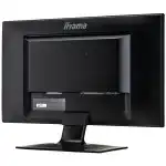Монитор IIYAMA G-Master GE2488HS-B2 (24 ", TN, FHD 1920x1080 (16:9), 75 Гц)