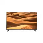 Телевизор LG 55UM7300PLB