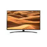Телевизор LG 65UM7450PLA