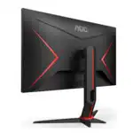 Монитор AOC 27G2U/BK/01 (27 ", IPS, FHD 1920x1080 (16:9), 144 Гц)
