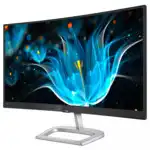 Монитор Philips 248E9QHSB 248E9QHSB/00 (23.6 ", IPS, FHD 1920x1080 (16:9), 75 Гц)