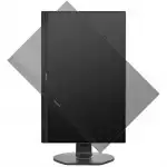 Монитор Philips 241B7QGJEB 241B7QGJEB/00 (23.8 ", IPS, FHD 1920x1080 (16:9), 60 Гц)