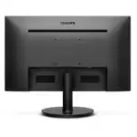 Монитор Philips 221V8 (21.5 ", VA, FHD 1920x1080 (16:9), 75 Гц)
