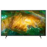 Телевизор Sony KD49XH8005BR