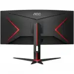 Монитор AOC CU34G2X (34 ", VA, WQHD 3440x1440 (21:9), 144 Гц)