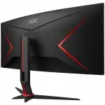 Монитор AOC CU34G2X (34 ", VA, WQHD 3440x1440 (21:9), 144 Гц)