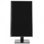 Монитор LG 24BK550Y-B 24BK550Y-B.ARUZ (23.8 ", IPS, FHD 1920x1080 (16:9), 60 Гц)