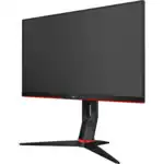 Монитор AOC 24G2 24G2/BK/01 (23.8 ", IPS, Full HD 1920x1080 (16:9), 144 Гц)