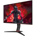Монитор AOC Q27G2U Q27G2U/BK/01 (27 ", VA, WQHD 2560x1440 (16:9), 144 Гц)
