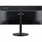 Монитор Acer CB292CUbmiiprx UM.RB2EE.005 (29 ", IPS, 2560x1080 (21:9), 75 Гц)