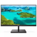 Монитор Philips 275E1S/01 (27 ", IPS, WQHD 2560x1440 (16:9), 75 Гц)