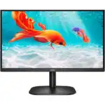 Монитор AOC 22B2D/01 (21.5 ", VA, FHD 1920x1080 (16:9), 75 Гц)