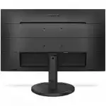 Монитор Philips 221S8LDAB 221S8LDAB (00/01) (21.5 ", TN, FHD 1920x1080 (16:9), 60 Гц)