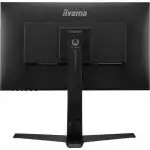 Монитор IIYAMA G-Master GB2590HSU-B GB2590HSU-B1 (24.5 ", IPS, FHD 1920x1080 (16:9), 240 Гц)