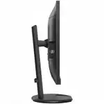 Монитор Philips 276B9 276B9/00 (27 ", IPS, WQHD 2560x1440 (16:9), 75 Гц)