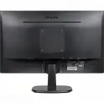 Монитор Philips 243V7QJABF (00/01) (23.8 ", IPS, FHD 1920x1080 (16:9), 60 Гц)