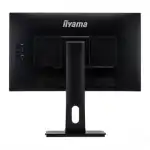 Монитор IIYAMA ProLite XUB2494HSU-B1 (23.8 ", VA, FHD 1920x1080 (16:9), 75 Гц)