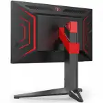 Монитор AOC AGON AG254FG (24.5 ", IPS, FHD 1920x1080 (16:9), 360 Гц)