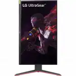 Монитор LG 27" 27GP83B-B.ARUZ (27 ", IPS, WQHD 2560x1440 (16:9), 165 Гц)