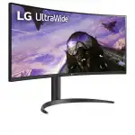 Монитор LG 34WP65C-B 34WP65C-B.ARUZ (34 ", VA, WQHD 3440x1440 (21:9), 160 Гц)