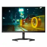 Монитор Philips 27M1N3200VS/01 (27 ", VA, FHD 1920x1080 (16:9), 165 Гц)