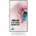 Монитор Asus VA24DQLB-W 90LM0548-B03370 (23.8 ", IPS, FHD 1920x1080 (16:9), 75 Гц)