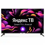 Телевизор Hyundai Ultra HD H-LED50BU7003 (50 ", Smart TV, Черный)