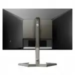 Монитор Philips 27M1N5200PA (00/01) (27 ", IPS, FHD 1920x1080 (16:9), 240 Гц)
