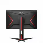 Монитор AOC 24G2SPU/BK (23.8 ", IPS, FHD 1920x1080 (16:9), 165 Гц)