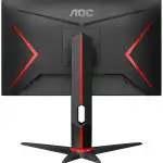 Монитор AOC 24G2SPU (23.8 ", IPS, FHD 1920x1080 (16:9), 165 Гц)