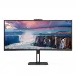 Монитор AOC CU34V5CW CU34V5CW/BK (34 ", VA, WQHD 3440x1440 (21:9), 100 Гц)
