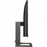 Монитор Philips 242E1GAEZ (23.8 ", VA, FHD 1920x1080 (16:9), 144 Гц)