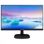 Монитор Philips 273V7QJAB (00/01) (27 ", IPS, Full HD 1920x1080 (16:9), 75 Гц)