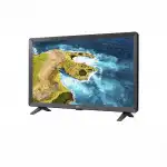 Телевизор LG 24TQ520S-PZ (24 ", Smart TV, Серый)