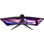 Монитор AOC Gaming C24G2AE-BK (23.6 ", VA, FHD 1920x1080 (16:9), 165 Гц)