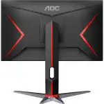 Монитор AOC 24G2SP/BK (23.8 ", IPS, FHD 1920x1080 (16:9), 165 Гц)