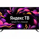 Телевизор STARWIND SW-LED50UG403 (50 ", Smart TV, Черный)