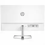 Монитор HP M24fw 2D9K1AA (23.8 ", IPS, FHD 1920x1080 (16:9), 75 Гц)