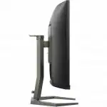 Монитор Philips 32M1C5500VL 32M1C5500VL/00 (31.5 ", VA, WQHD 2560x1440 (16:9), 165 Гц)