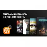 Телевизор BBK 55LEX-8202/UTS2C 55LEX-8202/UTS2C (B) (55 ", Smart TV, Черный)