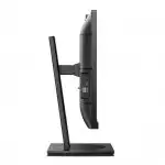 Монитор Philips 24B1U5301H 24B1U5301H/00(01) (23.8 ", IPS, FHD 1920x1080 (16:9), 240 Гц)