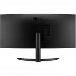 Монитор LG UltraWide 34WR50QC-B 34WR50QC-B.ARUZ (34 ", IPS, WQHD 3440x1440 (21:9), 100 Гц)