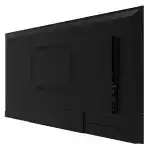 LED / LCD панель Lumien LB6540SD (65 ")